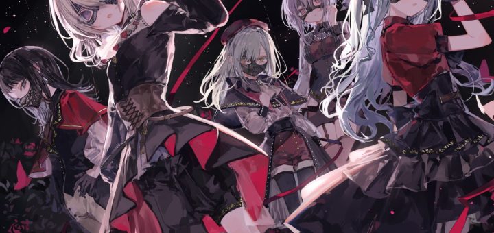 Musik menjadi Pelarian : Dunia Sunyi Ave Mujica